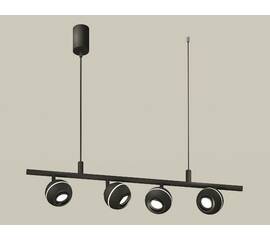 Подвесной светильник Ambrella Light Traditional DIY (С9002, С1102, N7002) XB9002530