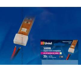 Изолирующий зажим для светодиодной ленты Uniel UCW-H10 WHITE 020 POLYBAG 06679