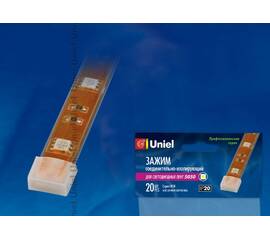 Изолирующий зажим для светодиодной ленты Uniel UCW-L10 WHITE 020 POLYBAG 06619
