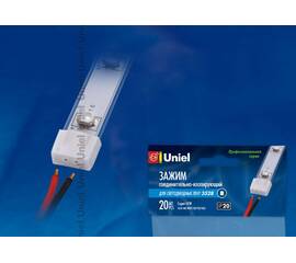 Изолирующий зажим для светодиодной ленты Uniel UCW-H08 WHITE 020 POLYBAG 06678
