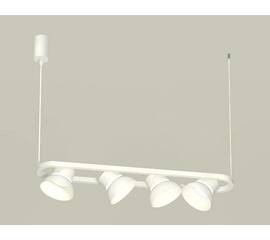 Подвесной светильник Ambrella Light Traditional DIY (С9163, N8140) XB9163080