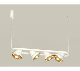 Подвесной светильник Ambrella Light Traditional DIY (С9163, N8144) XB9163081