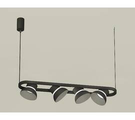 Подвесной светильник Ambrella Light Traditional DIY (С9164, N8141) XB9164080