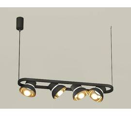 Подвесной светильник Ambrella Light Traditional DIY (С9164, N8145) XB9164081