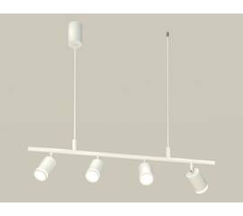 Подвесной светильник Ambrella Light Traditional DIY (С9001, С6312, N6220) XB9001150