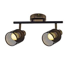 Спот Reluce 05900-0.8-02 BK+FGD