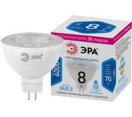 Лампа светодиодная Эра GU5.3 8W 4000K LED Lense MR16-8W-840-GU5.3 Б0054939