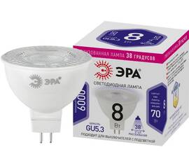 Лампа светодиодная Эра GU5.3 8W 6000K LED Lense MR16-8W-860-GU5.3 Б0054940