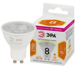 Лампа светодиодная Эра GU10 8W 2700K LED Lense MR16-8W-827-GU10 Б0054941