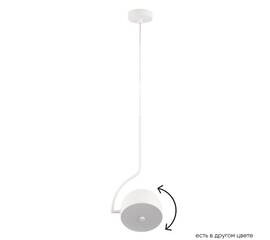 Подвесной светильник Crystal Lux CORRECTO SP9W LED WHITE