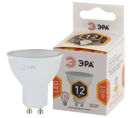 Лампа светодиодная Эра GU10 12W 2700K LED MR16-12W-827-GU10 Б0040889
