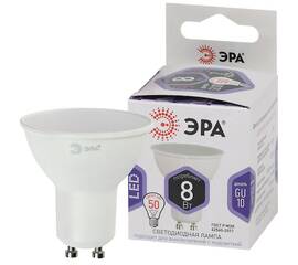 Лампа светодиодная Эра GU10 8W 6000K LED MR16-8W-860-GU10 Б0049072