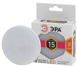 Лампа светодиодная Эра GX53 15W 2700K LED GX-15W-827-GX53 Б0036551