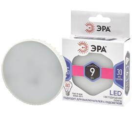 Лампа светодиодная Эра GX53 9W 6000K LED GX-9W-860-GX53 Б0048019