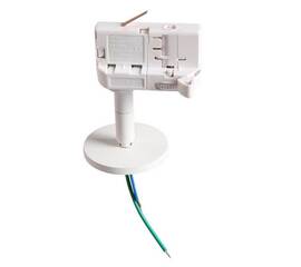 Адаптер для шинопровода Lightstar Asta 594056