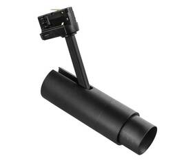 Трековый светодиодный светильник Lightstar Fuoco Led 215437