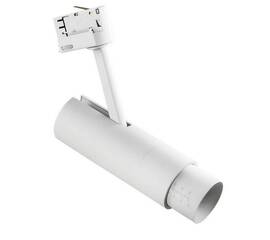 Трековый светодиодный светильник Lightstar Fuoco Led 215446