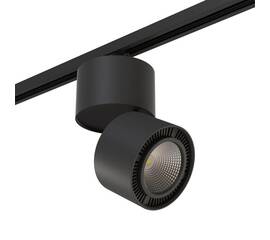 Трековый светодиодный светильник Lightstar Forte Muro (592067+213857) A1T213857