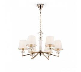 Подвесная люстра Maytoni Beira MOD064PL-06N