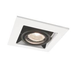 Встраиваемый светильник Arte Lamp Cardani Piccolo A5941PL-1WH