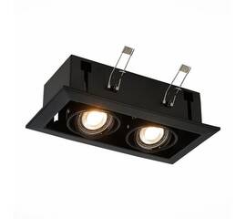 Встраиваемый светильник ST Luce ST250.448.02