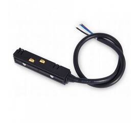 Ввод питания для магнитного шинопровода ST Luce ST006.419.00