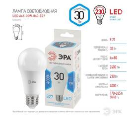 Лампа светодиодная Эра E27 30W 4000K LED A65-30W-840-E27 Б0048016