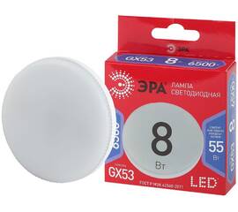 Лампа светодиодная Эра GX53 8W 6500K LED GX-8W-865-GX53 R Б0045333