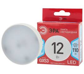 Лампа светодиодная Эра GX53 12W 4000K LED GX-12W-840-GX53 R Б0048013