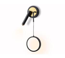 Настенный светильник Ambrella Light Comfort LineTech FL51652