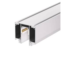 Шинопровод встраиваемый Arlight MAG-ORIENT-TRACK-2653-STR-D-2000 (WH) 041293