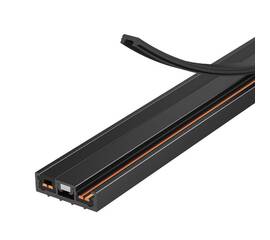 Крышка Arlight MAG-VIBE-COVER-257-2000 (BK) (Arlight, IP20 Пластик, 5 лет) 044181