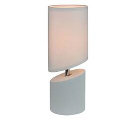 Настольная лампа Escada Waimea 10158/T Grey