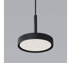 Подвесной светильник Elektrostandard Plate 4690389203350 50260 LED a065411