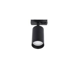 Трековый светильник Lucia Tucci Tenco LTP-T008-5W-B