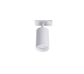 Трековый светильник Lucia Tucci Tenco LTP-T008-5W-W
