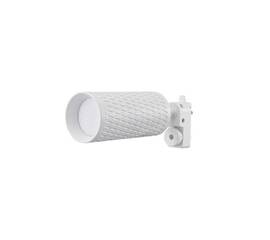 Трековый светильник Lucia Tucci Tenco LTP-T016-5W-W