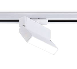 Трековый однофазный светильник Ambrella Light Track System GL6801