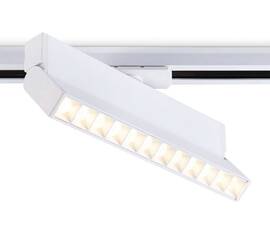 Трековый однофазный светильник Ambrella Light Track System GL6815
