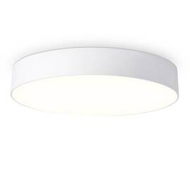 Потолочный светильник Ambrella Light Orbital Air Alum FV5531
