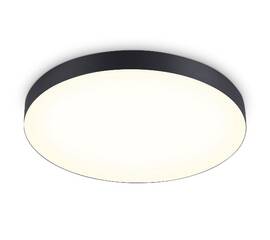Потолочный светильник Ambrella Light Orbital Air Alum FV5537