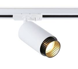Трековый однофазный светильник Ambrella Light Track System GL5161