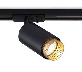 Трековый однофазный светильник Ambrella Light Track System GL5162