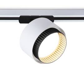 Трековый однофазный светильник Ambrella Light Track System GL5379