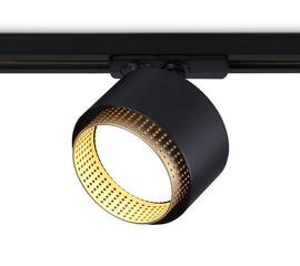 Трековый однофазный светильник Ambrella Light Track System GL5381