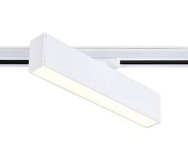 Трековый однофазный светильник Ambrella Light Track System GL6761