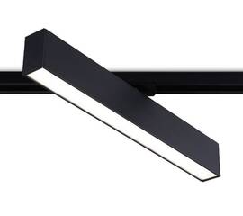 Трековый однофазный светильник Ambrella Light Track System GL6777