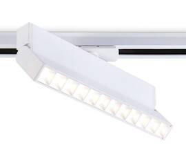 Трековый однофазный светильник Ambrella Light Track System GL6816
