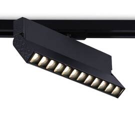 Трековый однофазный светильник Ambrella Light Track System GL6817