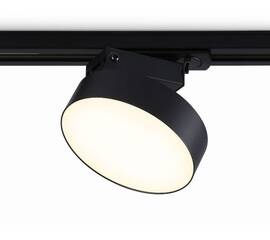 Трековый однофазный светильник Ambrella Light Track System GL6839
